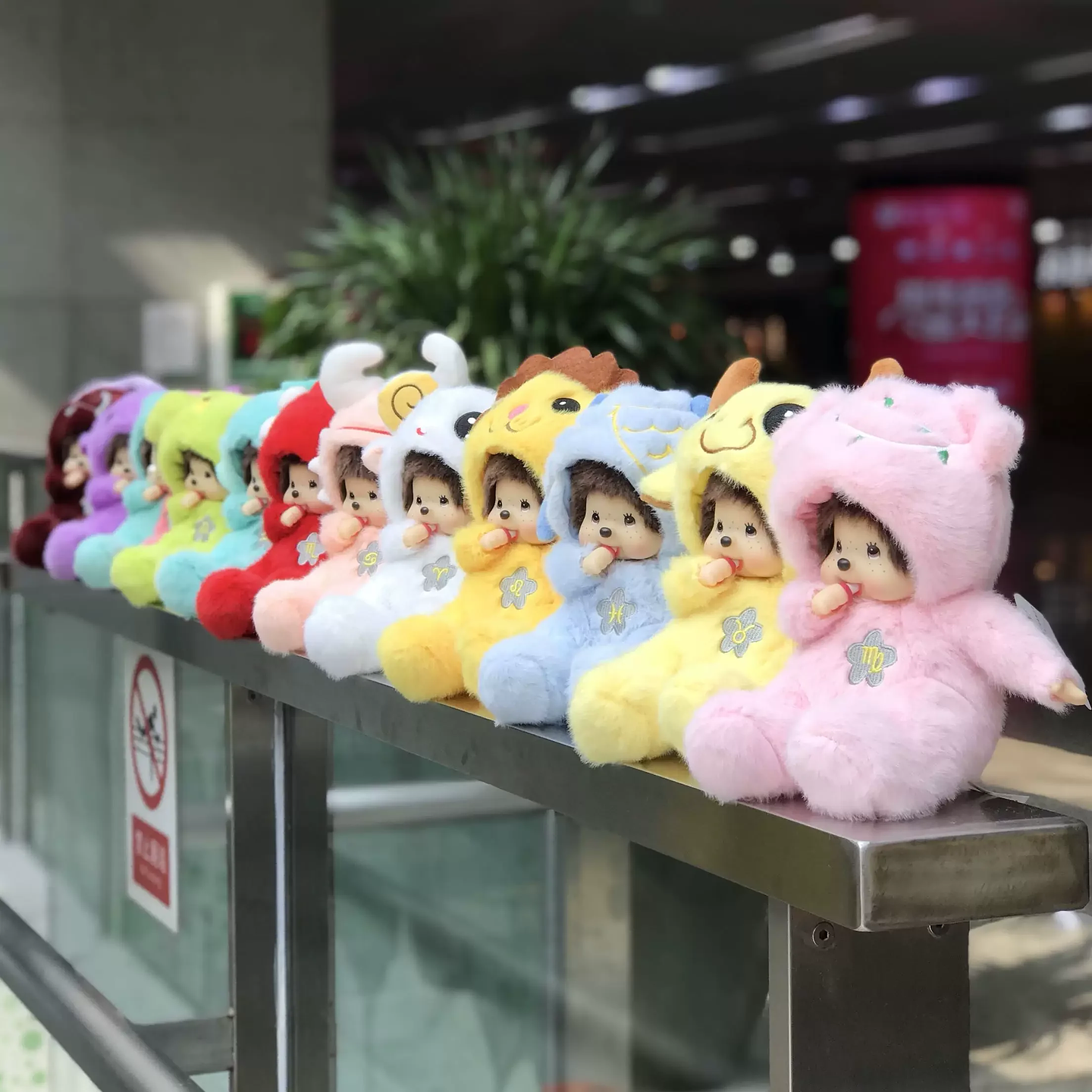 Muñeco de Peluche Monchhichi de las 12 Constelaciones, Juguete de Peluche Suave, Regalo, Muñeco para Dormir, Decoración para Habitación y Escritorio 2