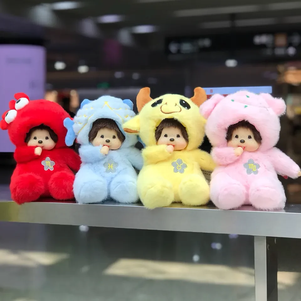 Muñeco de Peluche Monchhichi de las 12 Constelaciones, Juguete de Peluche Suave, Regalo, Muñeco para Dormir, Decoración para Habitación y Escritorio 3