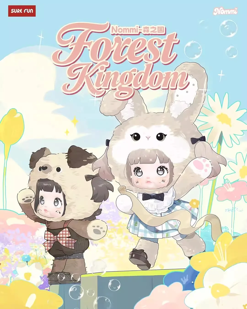 Nommi Forest Kingdom Series - Caja Sorpresa de Peluches de Vinilo con Cinco Articulaciones Móviles, Muñecas Lindas y Modernas para Decoración de Escritorio, Colección, Regalo para Niñas 7