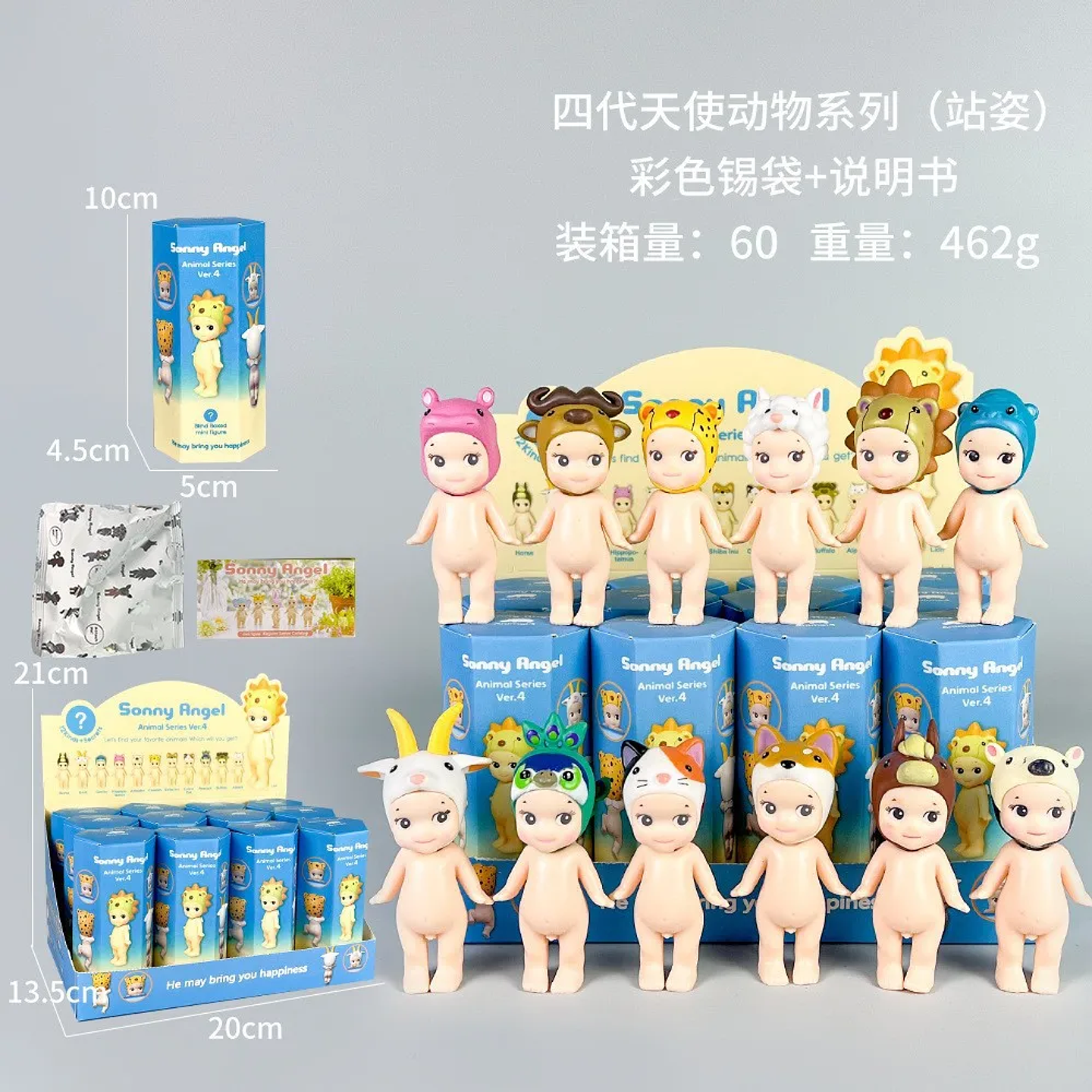 Caja Sorpresa Sunshine Angel, Figura de Animal en Miniatura, Linda Muñeca de Anime, Juguete Sorpresa, Regalo 4