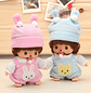 Babychichi Monchichi lindo y divertido regalo de Bebichichi decoración colgante de felpa regalos para niñas muñeca de moda nuevo producto genuino en Stock - Miniatura 12