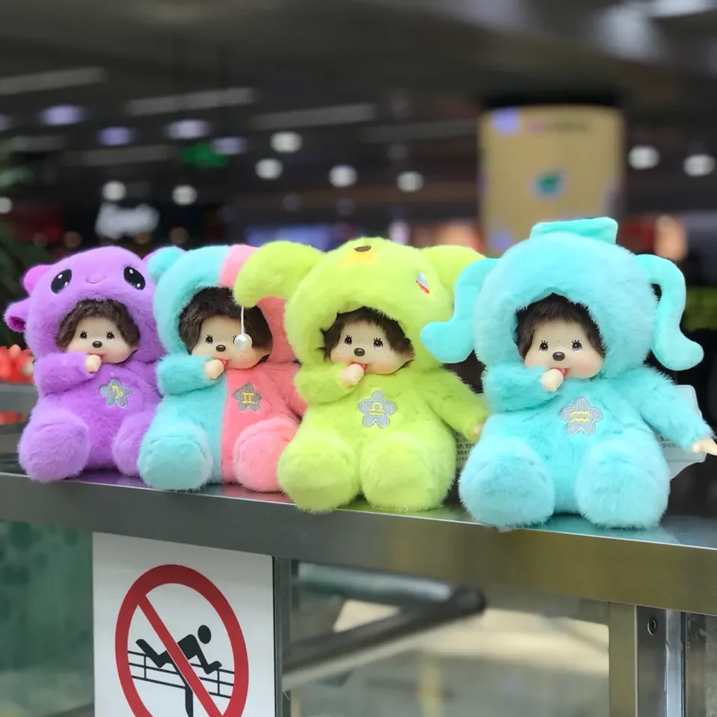 Muñeco de peluche Monchhichi de 12 constelaciones, juguete de peluche bonito de 20cm, animal de peluche suave, regalo para niñas, regalos de juguete para el Día de San Valentín 3