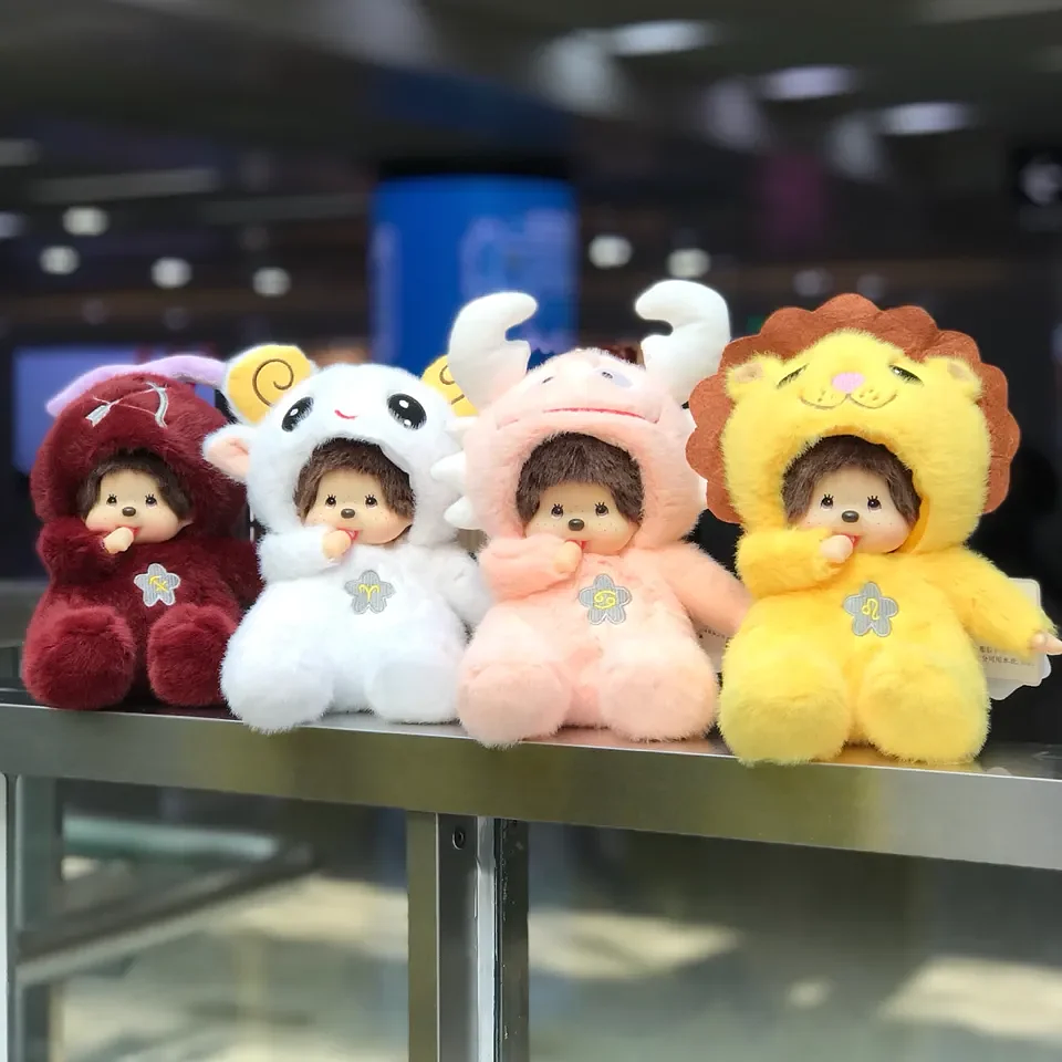 Muñeco de peluche Monchhichi de 12 constelaciones, juguete de peluche bonito de 20cm, animal de peluche suave, regalo para niñas, regalos de juguete para el Día de San Valentín 4