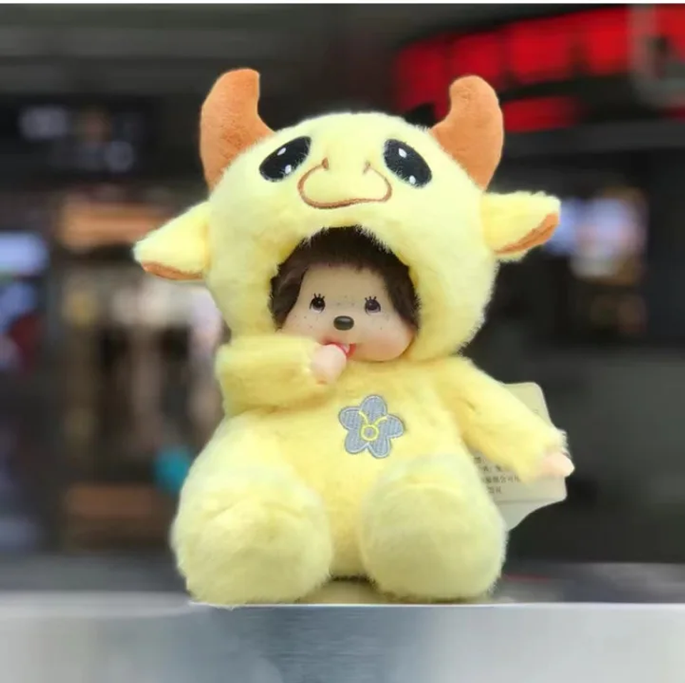 Nuevos Muñecos de Peluche Mengqiqi de 20 cm, Muñecos de Transformación de Constelaciones, Varios Juguetes de Peluche, Figuras de Máquinas de Muñecos, Regalo Sorpresa al por Mayor 15