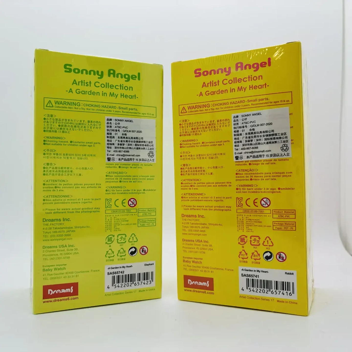 Sonny Angel Artist Collection serie Un jardín en mi corazón Elefante Conejo 7