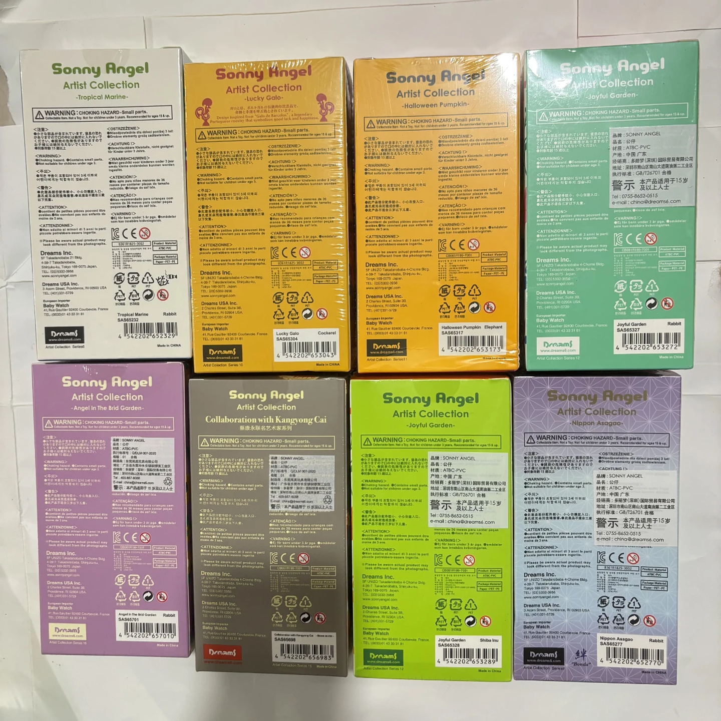 Sonny Angel Colección de artistas Serie Ángel grande Hearth Chcolate Kiss Mark Leopardo Feliz Nieve Noche de Halloween 2