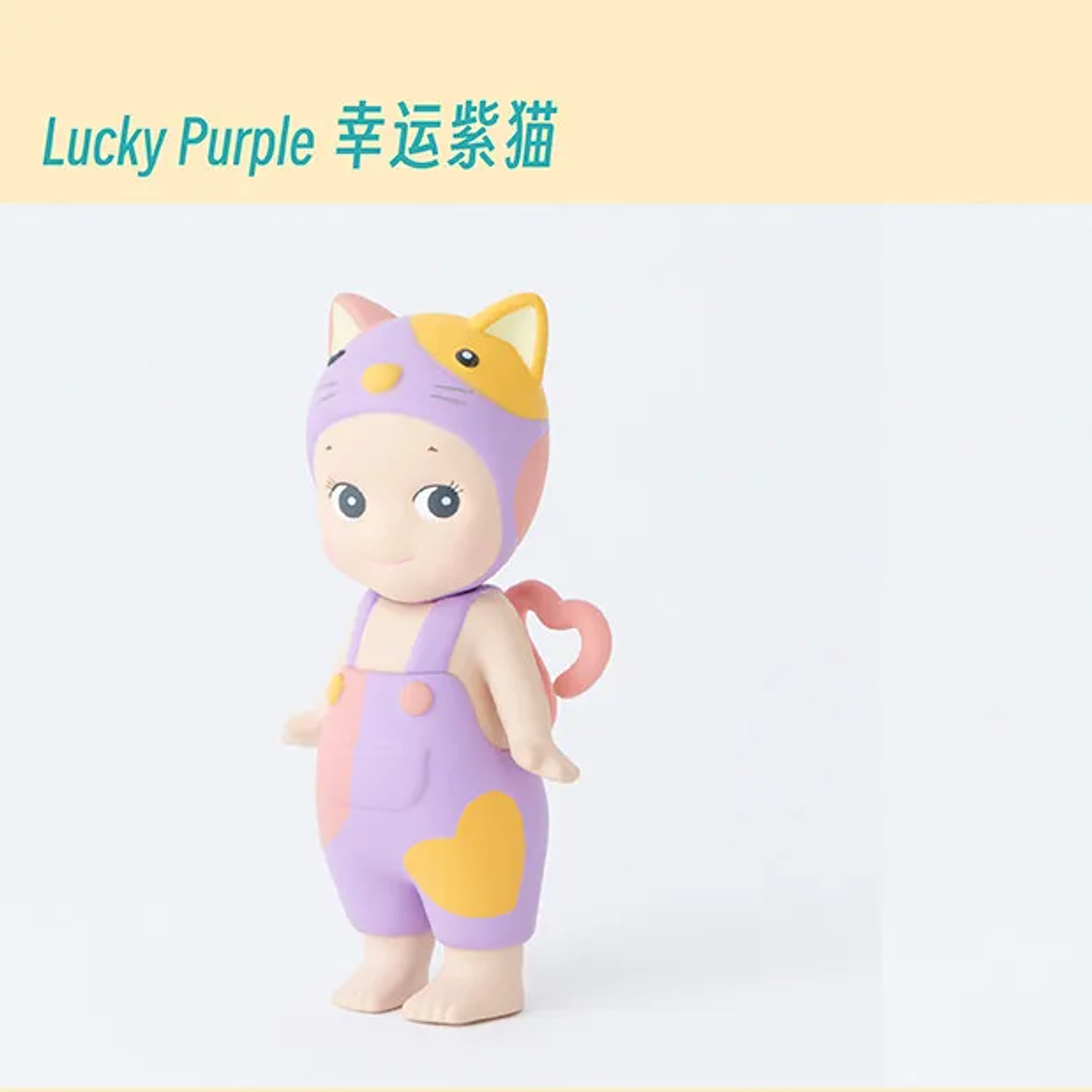 Figura Coleccionable Original Sonny Angel Serie Cat Life, Caja Sorpresa, Gato Negro, Gato Blanco, Caja Misteriosa de Moda, Decoración para el Hogar, Regalo para Niñas 18