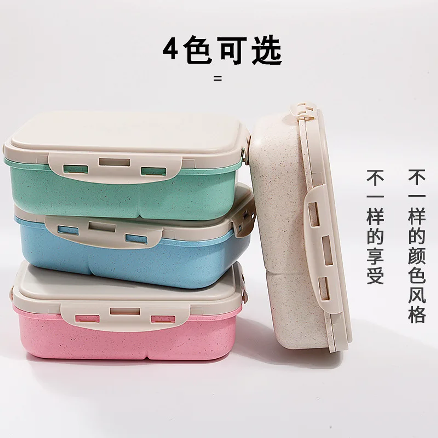 Lonchera Escolar Monchhichi con Diseño de Mono de Dibujos Animados, Lonchera Bento para Niños, Contenedor Portátil para Alimentos y Frutas con Compartimentos Separados 24