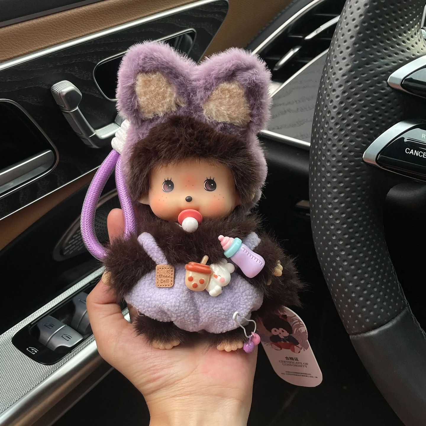 Meng Qiqi-mochila de muñeco de peluche con cara de vinilo, accesorios de widget, adornos para coche, juguete suave Kawaii, decoración, regalo sorpresa, 15cm 16