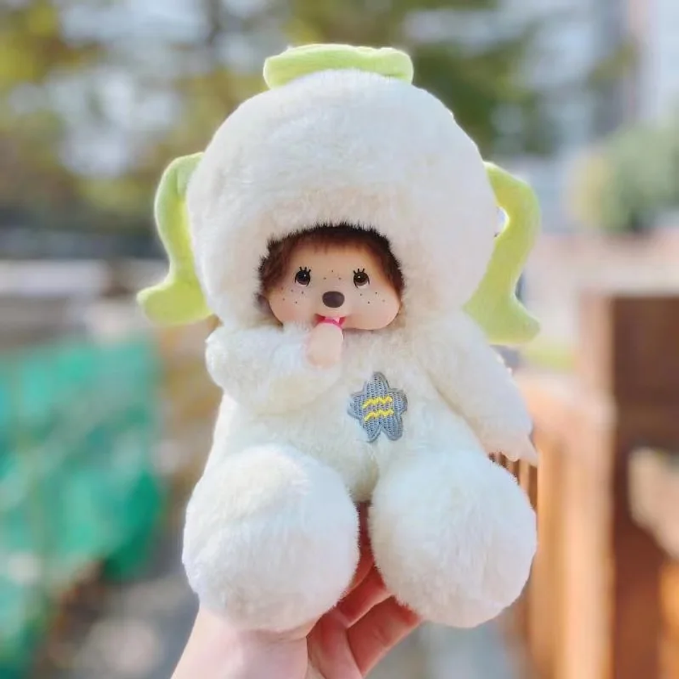 Muñeco de Peluche Monchhichi de las 12 Constelaciones, Juguete de Peluche Suave, Regalo, Muñeco para Dormir, Decoración para Habitación y Escritorio 20