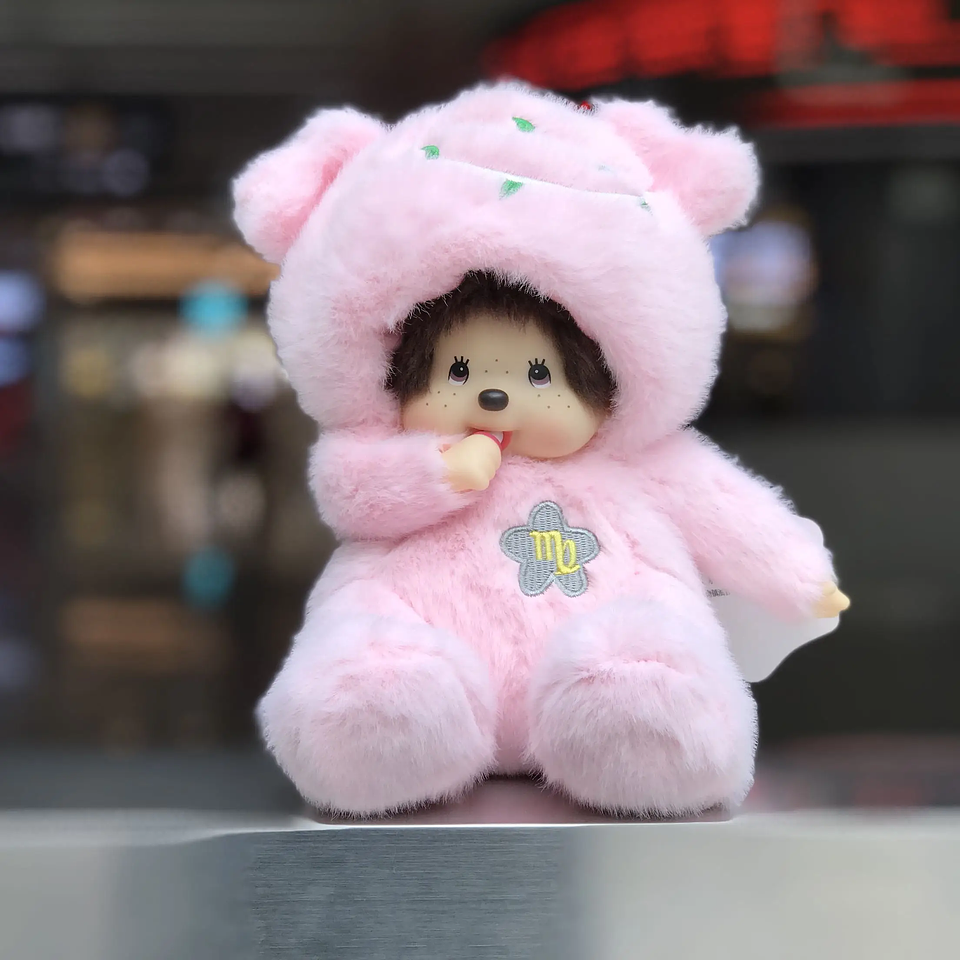 Monchichi muñeco de peluche 12 constelaciones 20cm pequeño Kawaii Anime Minnie Mouse muñeca niña sofá almohada regalo de cumpleaños 19