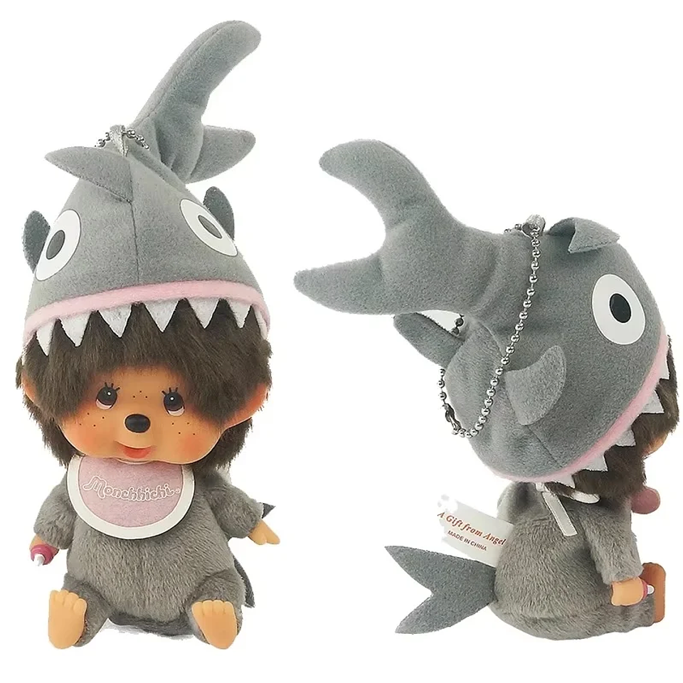 Caliente Original lindo e interesante ídolos de Monchichi japonés amor frijoles ídolo colgantes pareja regalos novia regalos de cumpleaños 17