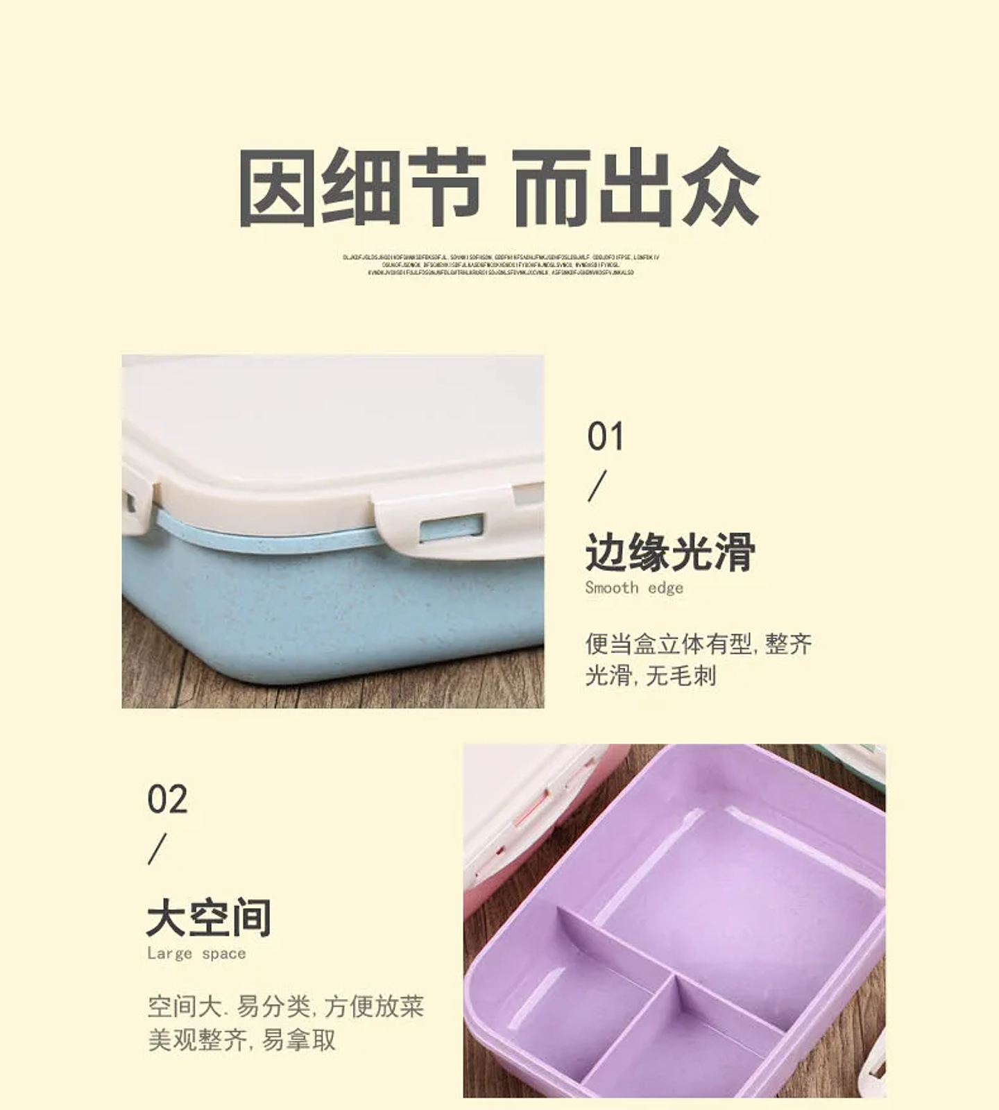 Lonchera Escolar Monchhichi con Diseño de Mono de Dibujos Animados, Lonchera Bento para Niños, Contenedor Portátil para Alimentos y Frutas con Compartimentos Separados 27