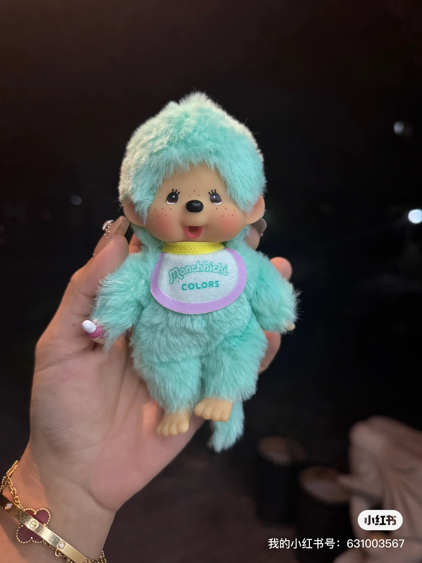 Caliente Original lindo e interesante ídolos de Monchichi japonés amor frijoles ídolo colgantes pareja regalos novia regalos de cumpleaños 23