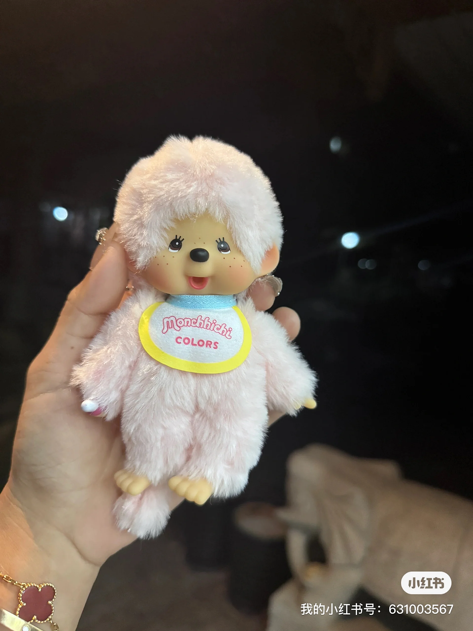 Caliente Original lindo e interesante ídolos de Monchichi japonés amor frijoles ídolo colgantes pareja regalos novia regalos de cumpleaños 24