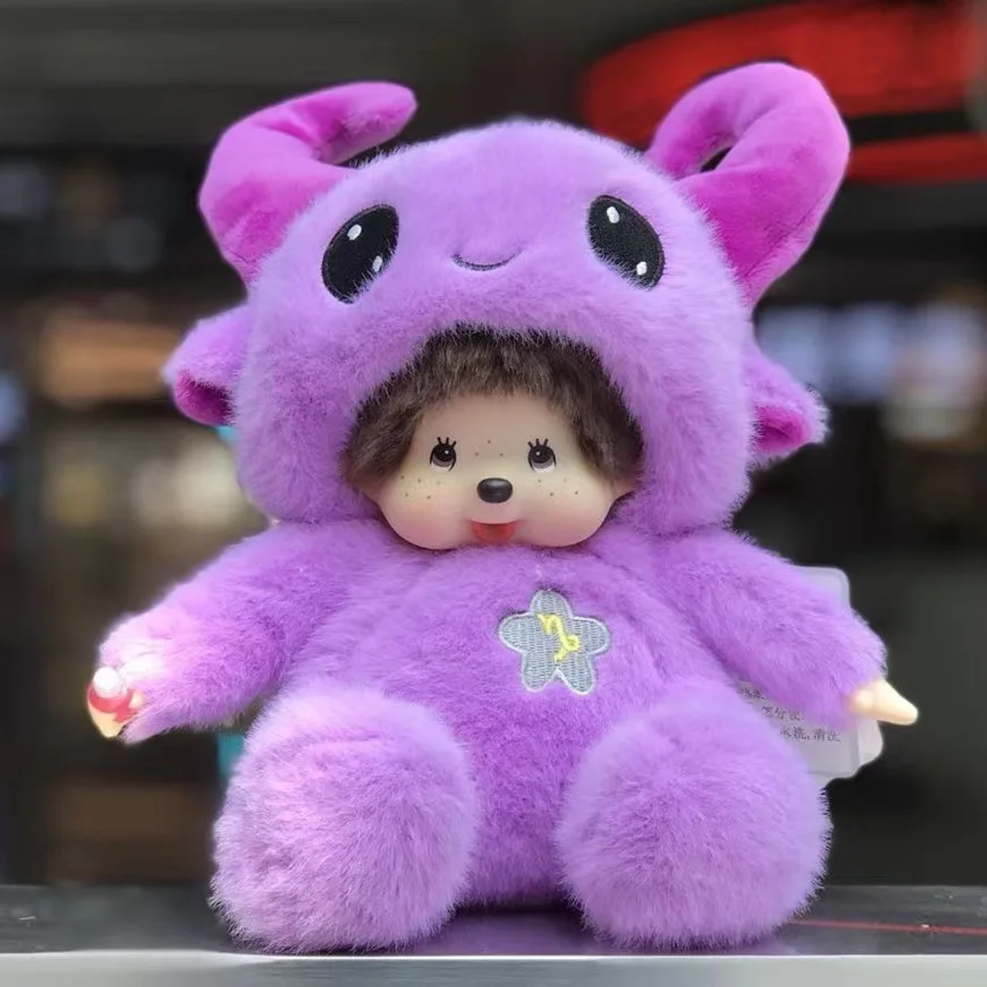 Muñeco de peluche Monchhichi de 12 constelaciones, juguete de peluche bonito de 20cm, animal de peluche suave, regalo para niñas, regalos de juguete para el Día de San Valentín 18