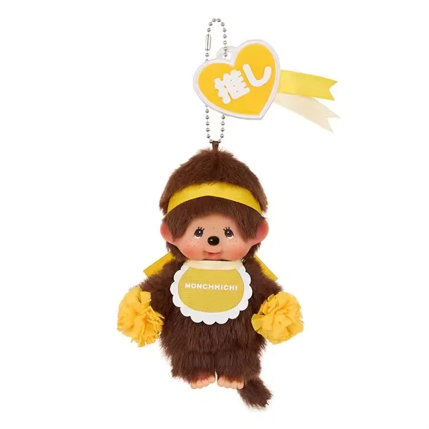 Caliente Original lindo e interesante ídolos de Monchichi japonés amor frijoles ídolo colgantes pareja regalos novia regalos de cumpleaños 31