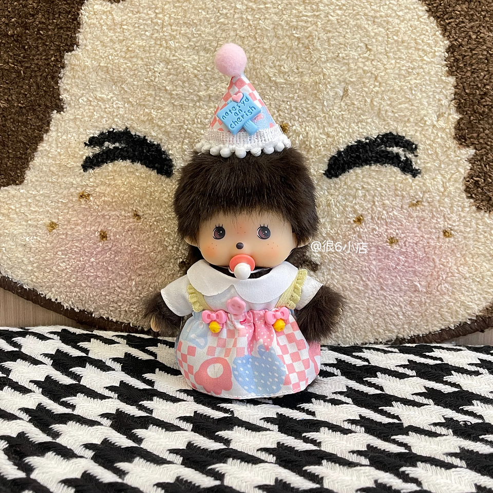 Nuevo llavero de muñecas Kawaii de 15cm, colgantes para bolso, juguetes, muñeca, marioneta de mano, descompresión, bolso bonito, decoración, muñecas de regalo de cumpleaños para niña 40