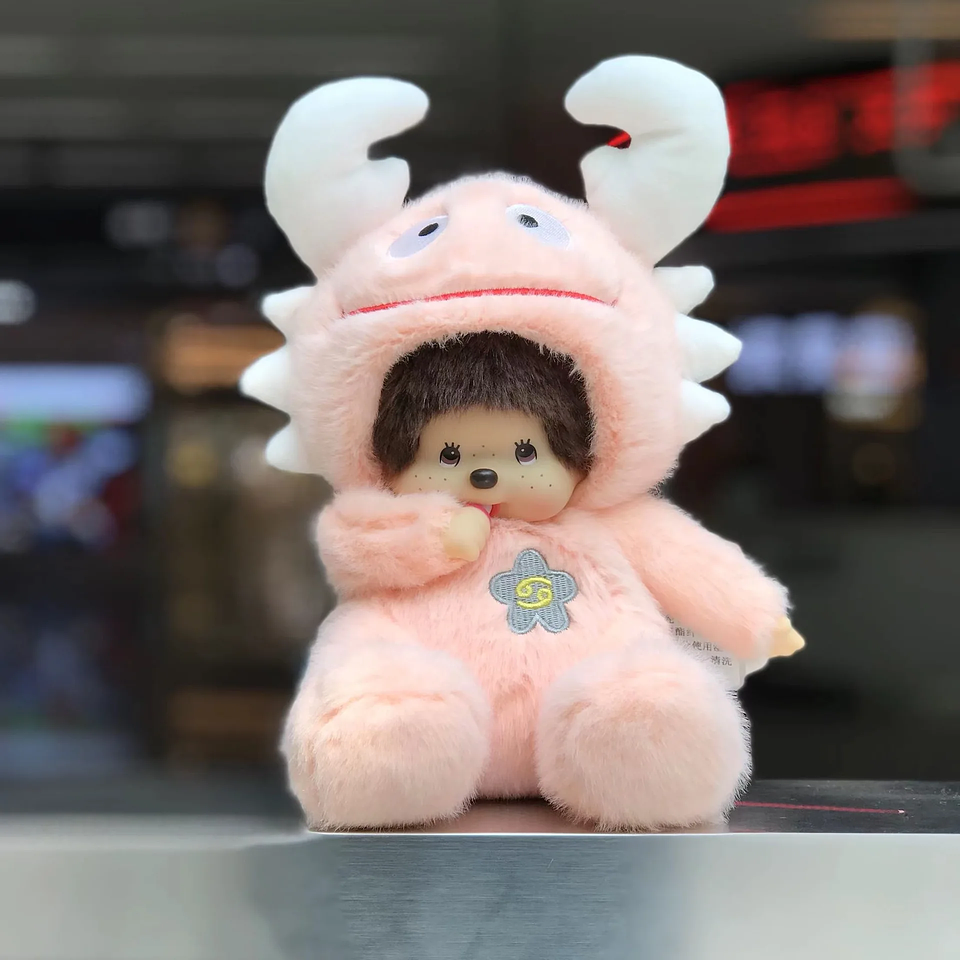 Muñeco de peluche Monchhichi de 12 constelaciones, juguete de peluche bonito de 20cm, animal de peluche suave, regalo para niñas, regalos de juguete para el Día de San Valentín 25