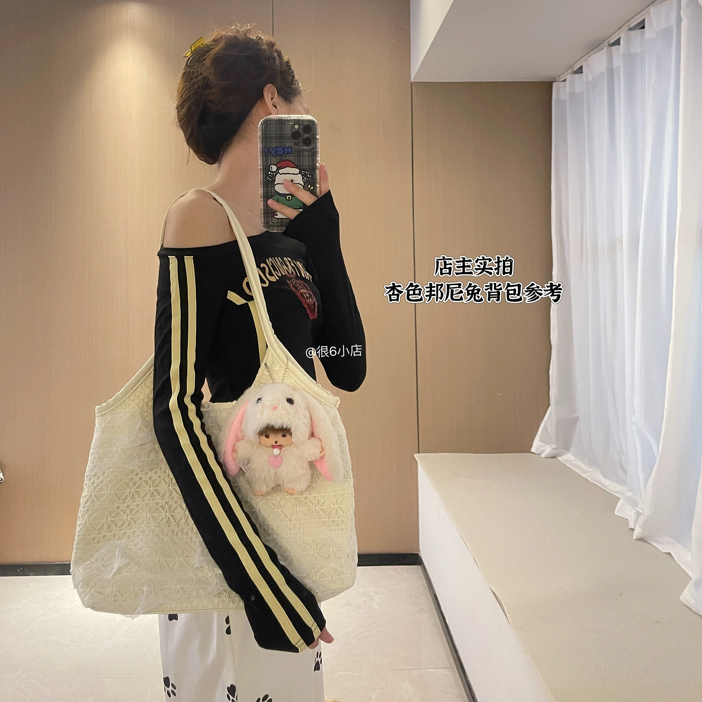 Nuevo llavero de muñecas Kawaii de 15cm, colgantes para bolso, juguetes, muñeca, marioneta de mano, descompresión, bolso bonito, decoración, muñecas de regalo de cumpleaños para niña 51