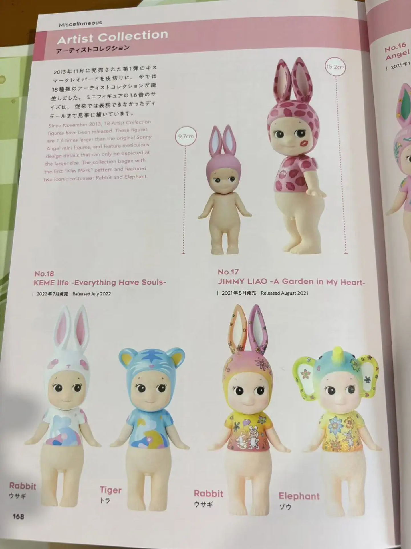 Sonny Angel Colección de artistas Serie Ángel grande Hearth Chcolate Kiss Mark Leopardo Feliz Nieve Noche de Halloween 36