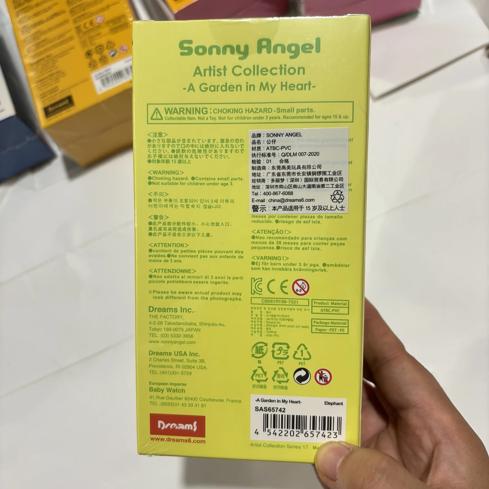 Sonny Angel Colección de artistas Serie Ángel grande Hearth Chcolate Kiss Mark Leopardo Feliz Nieve Noche de Halloween 43