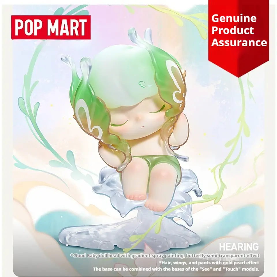 Caja ciega genuina de la serie POP MART DIMOO con forma Natural, juguetes de moda, regalo sorpresa, adorno de escritorio, muñecas, regalos del festival 8