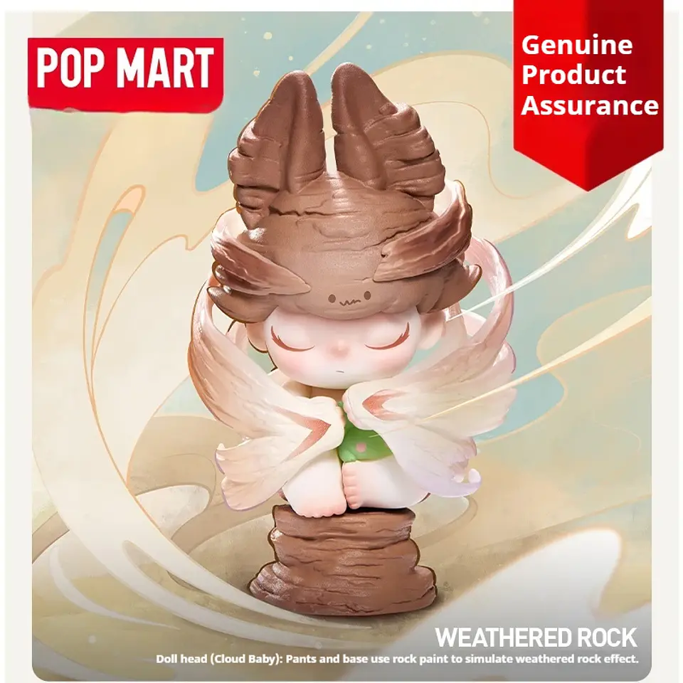 Caja ciega genuina de la serie POP MART DIMOO con forma Natural, juguetes de moda, regalo sorpresa, adorno de escritorio, muñecas, regalos del festival 9