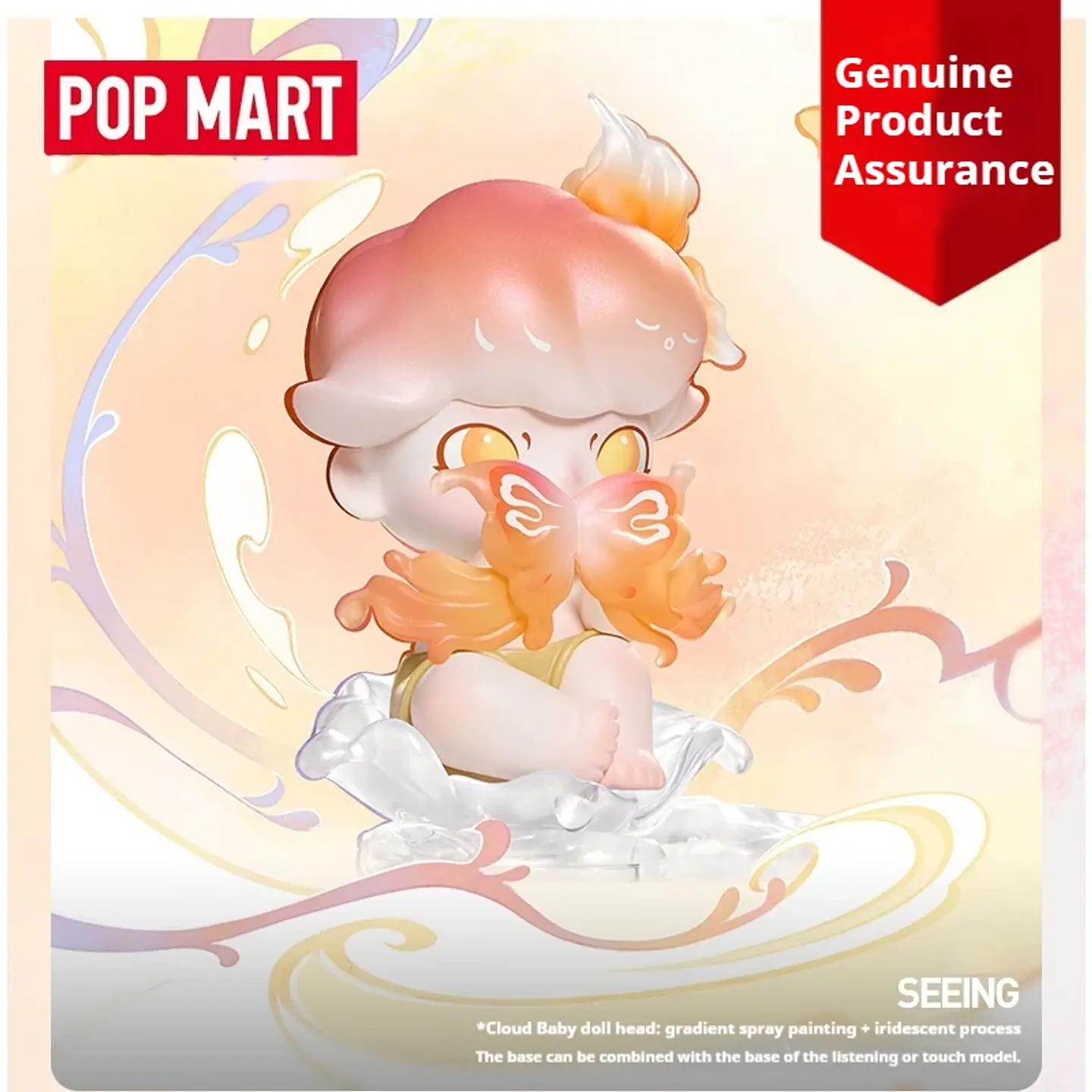 Caja ciega genuina de la serie POP MART DIMOO con forma Natural, juguetes de moda, regalo sorpresa, adorno de escritorio, muñecas, regalos del festival 11