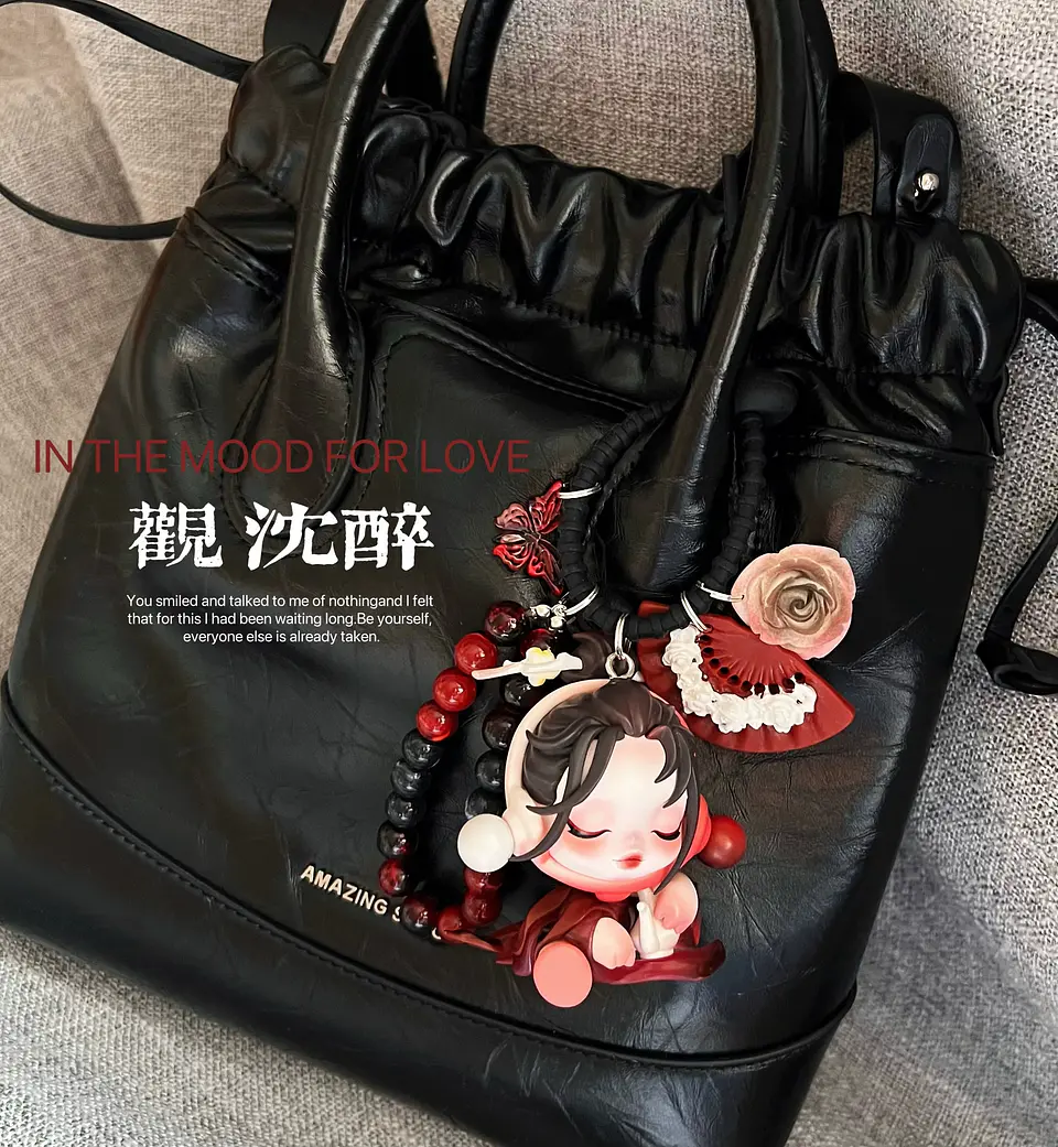 Skullpanda-Llavero kawaii hecho a mano con flor de ciruelo y tinta, colgante para bolso, llavero de coche, caja ciega de moda, juguete para regalo 15