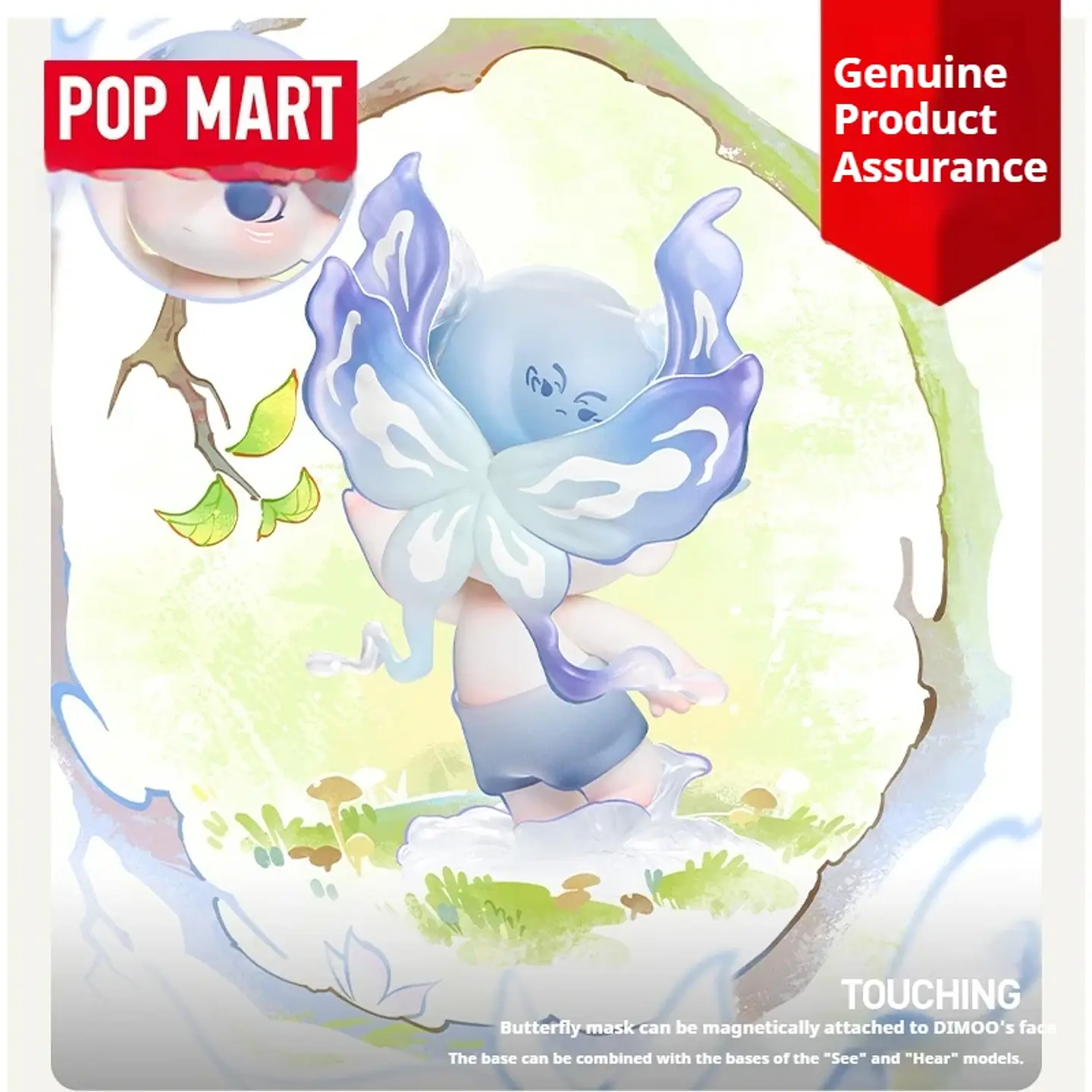 Caja ciega genuina de la serie POP MART DIMOO con forma Natural, juguetes de moda, regalo sorpresa, adorno de escritorio, muñecas, regalos del festival 21