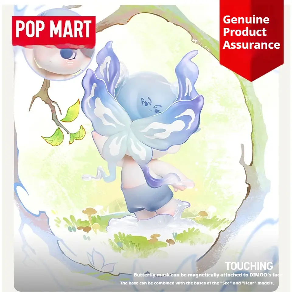 Caja ciega genuina de la serie POP MART DIMOO con forma Natural, juguetes de moda, regalo sorpresa, adorno de escritorio, muñecas, regalos del festival 21