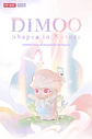 Caja ciega genuina de la serie POP MART DIMOO con forma Natural, juguetes de moda, regalo sorpresa, adorno de escritorio, muñecas, regalos del festival - Miniatura 25