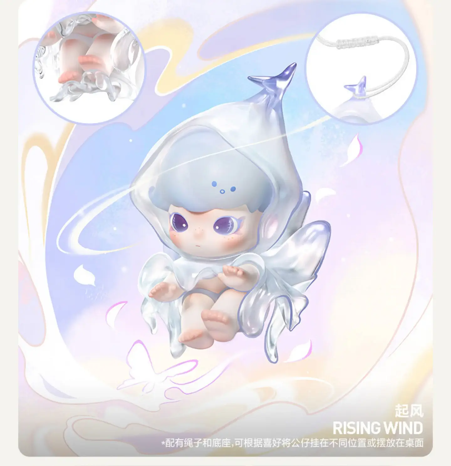 Caja ciega genuina de la serie POP MART DIMOO con forma Natural, juguetes de moda, regalo sorpresa, adorno de escritorio, muñecas, regalos del festival 39