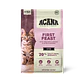 ACANA FIRST FEAST KITTEN 1.8 KG - Miniatura 1