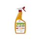 NATURES MIRACLE OXY FORMULA ELIMINA Y MANCHAS OLORES 709ml - Miniatura 2