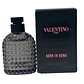 Miniatura Valentino Born in Roma Uomo 4 ml — El perfume de hombre que conquista sin avisar - Miniatura 1