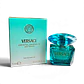 Versace Crystal Emerald Pour Femme EDP 5 ml – Mini Perfume - Miniatura 1
