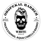 (Blanca)  OBOPEKAL® Cera Para Cabello Y Barba (en crema) 200g - Miniatura 3