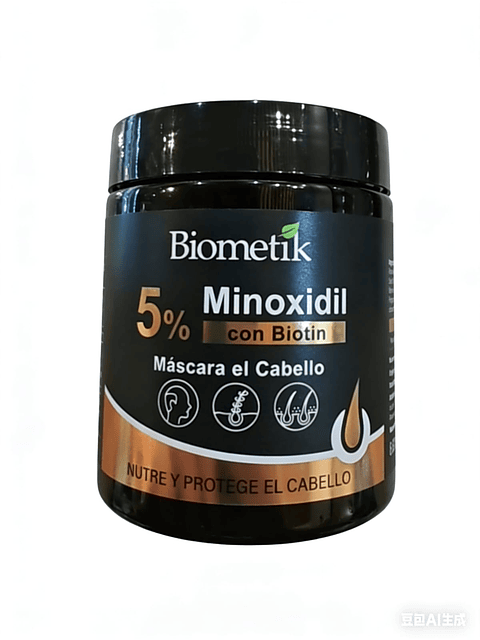  Crema Biometik Anticaída y Recrecimiento Del Cabello 250ml