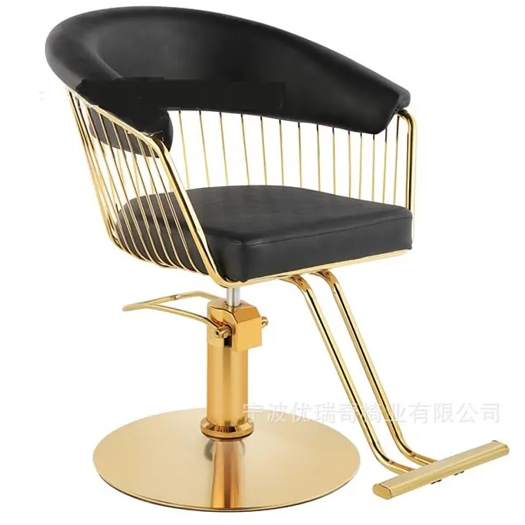 Sillon Barberia Negro Dorado 1
