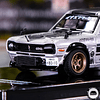 Inno64 1:64 Nissan Sunny HAKOTORA Pick Up Truck 