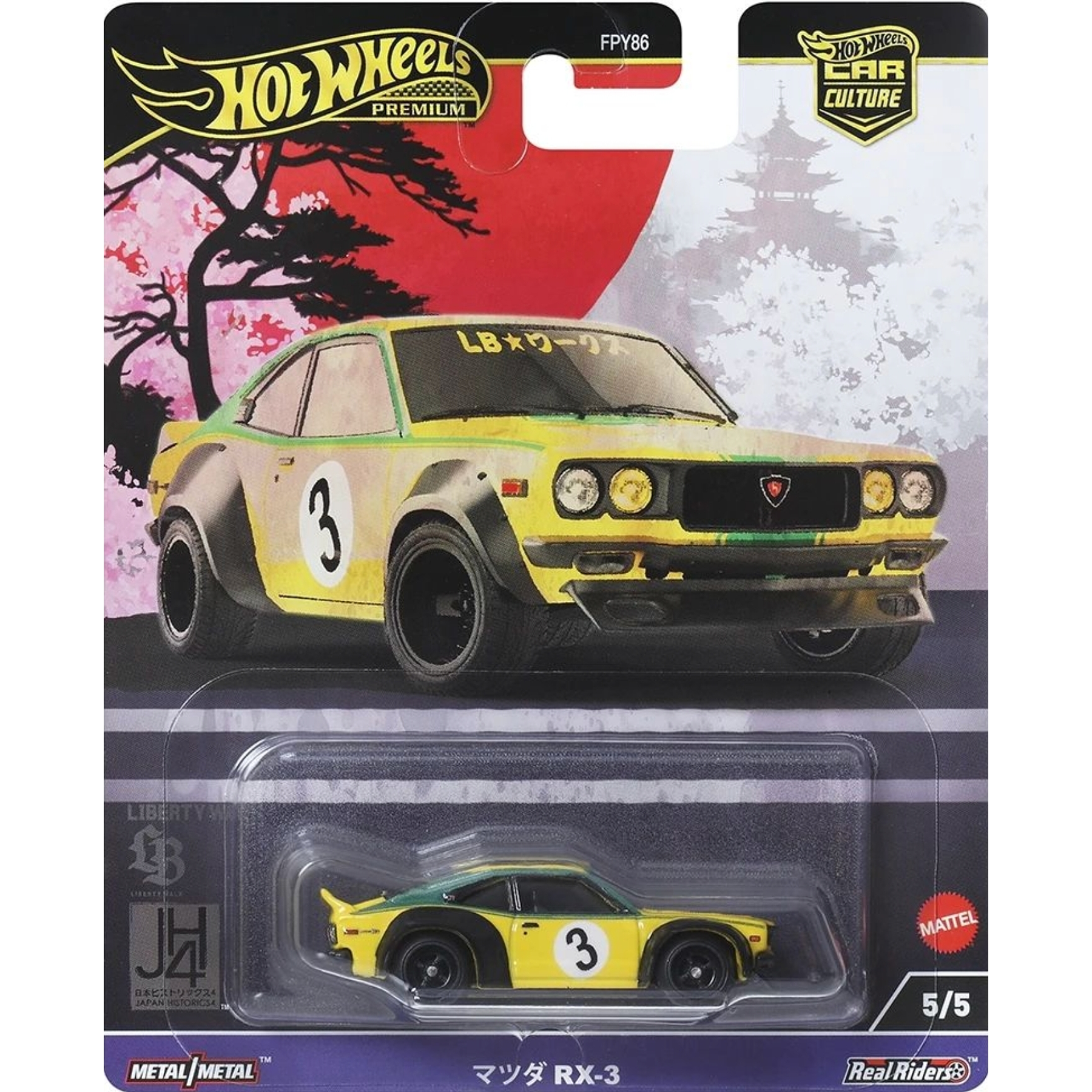 (PREVENTA) Hot Wheels 1:64 car Culture 2024 B case ” Japan Historics 4 “