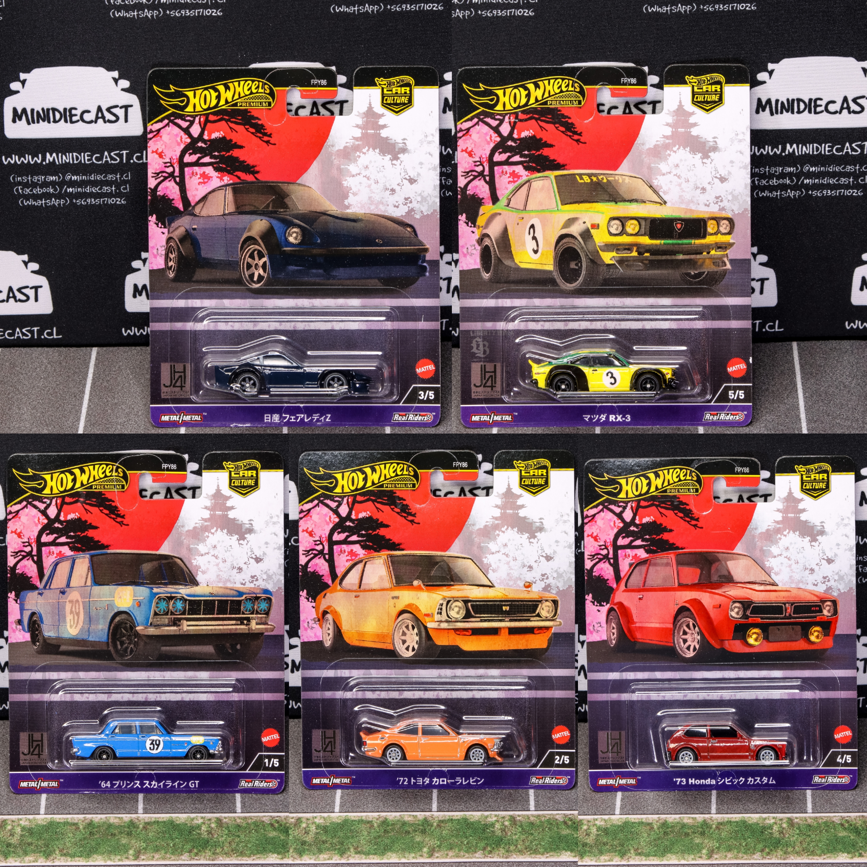Hot Wheels 1:64 car Culture 2024 B case ” Japan Historics 4.