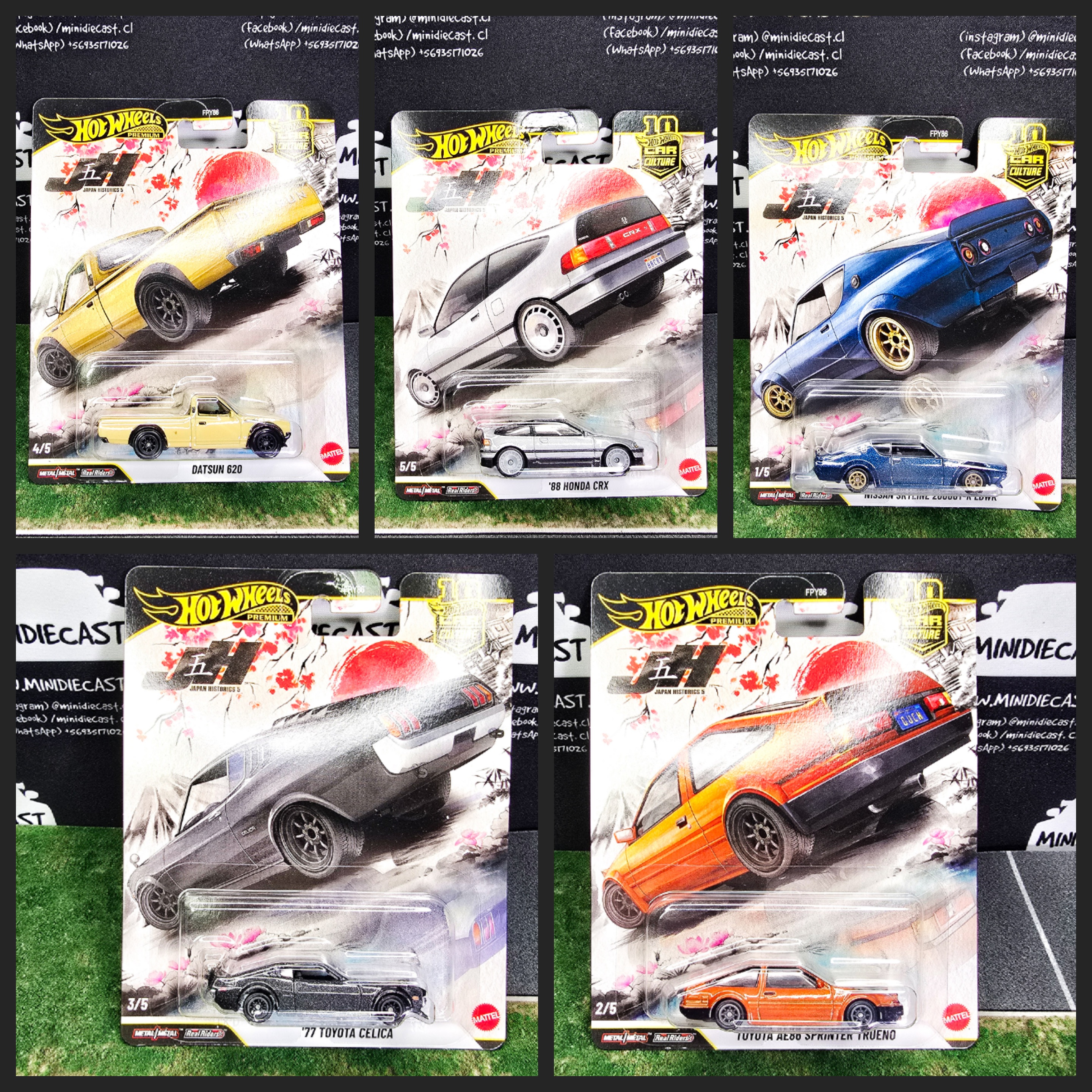 シャリタツ Hot Wheels 1:64 Car Culture 10th Anniversary 2026 P Case – J