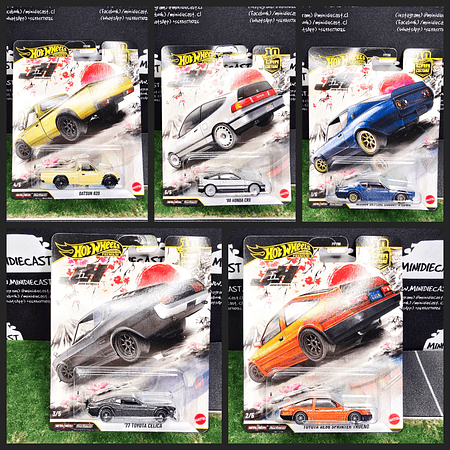 Hot Wheels 1:64 Car Culture 10th Anniversary 2026 P Case – Japan Historics 5 Assortment.