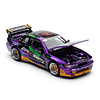 Pop Race 1:64 Nissan EVA RT Test Type-01 1087X Pandem S13 APAxpo 2025