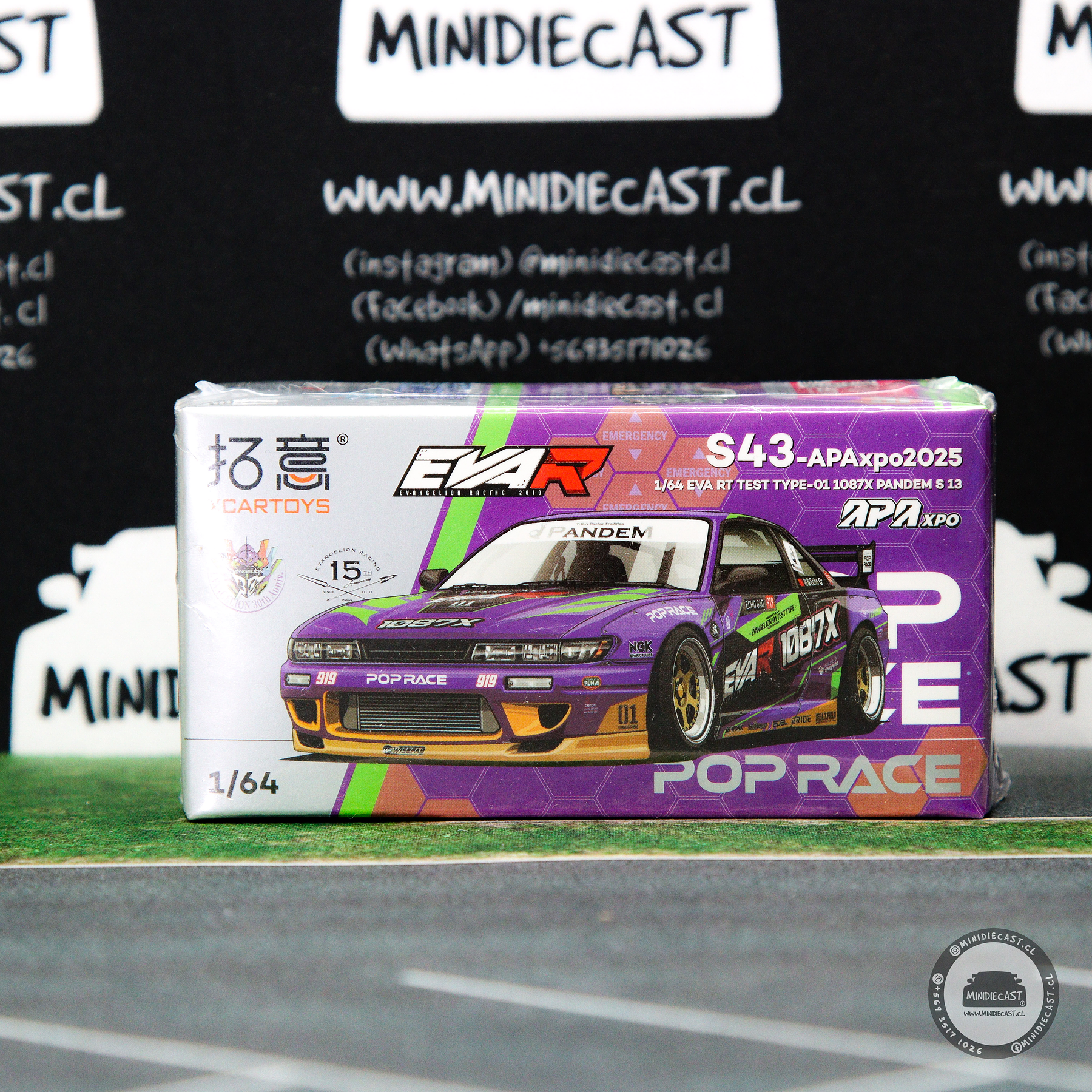 Pop Race 1:64 Nissan EVA RT Test Type-01 1087X Pandem S13 APAxpo 2025
