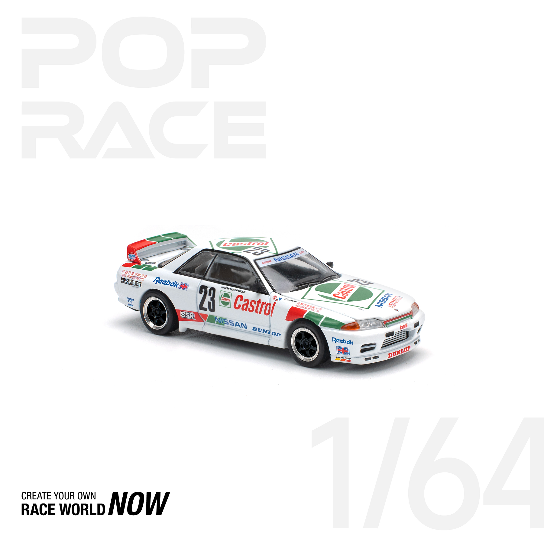 Pop Race 1:64 Nissan GT-R R32 Macau Guia Race 1990 Winner.
