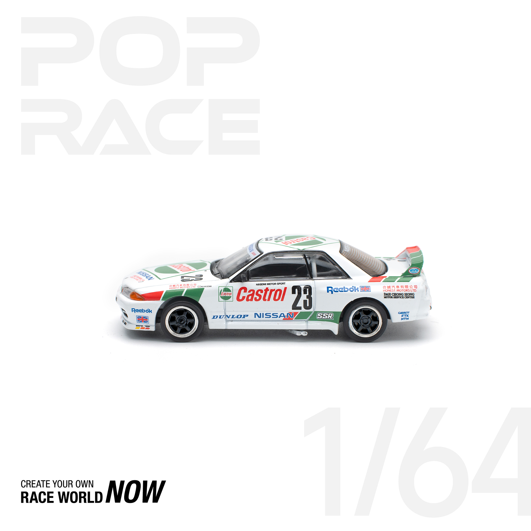 Pop Race 1:64 Nissan GT-R R32 Macau Guia Race 1990 Winner.